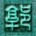 办理高仿弗兰克·劳埃德·赖特建筑学院文凭【degxx.com】