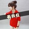定制新版丰桥技术科学大学文凭【degxx.com】